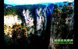張家界國(guó)家森林公園、鳳凰古城、烏龍山、老洞苗寨純玩四日游
